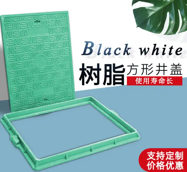 马边树脂复合电力方井展示